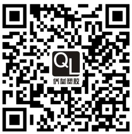 官方微信