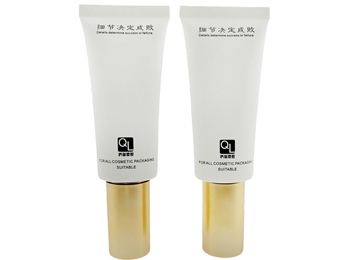 19管径电镀旋盖眼霜洁面软管包材