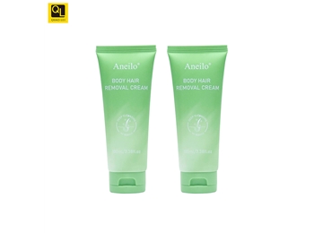 45mm洗面奶化妆品软管包装配绿色翻盖